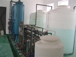 電鍍廢水處理設備
